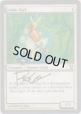 Little Girl (UNH)【サインド】