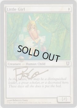 画像1: Little Girl (UNH)【サインド】