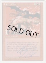 大地の刃/Land's Edge (CHR)【サインド】