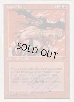画像1: 大地の刃/Land's Edge (CHR)【サインド】