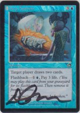 綿密な分析/Deep Analysis (TOR)《Foil》【サインド】