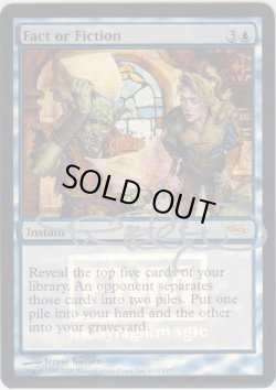 画像1: 嘘か真か/Fact or Fiction (FNM)【サインド】