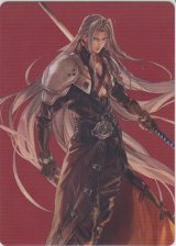 【イラストコレクション】 威名のソルジャー、セフィロス/Sephiroth, Fabled SOLDIER 【44/53】 (FIN)