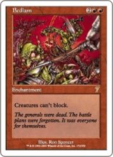 精神異常/Bedlam (7ED)