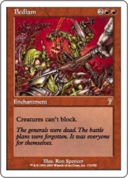 画像1: 精神異常/Bedlam (7ED)