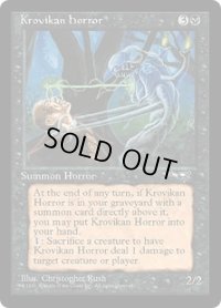 Krovikan Horror (ALL)