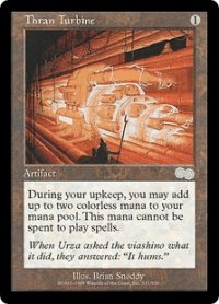スランのタービン/Thran Turbine (USG)