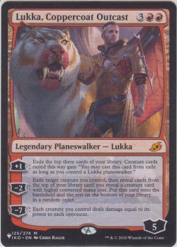 画像1: 銅纏いののけ者、ルーカ/Lukka, Coppercoat Outcast (MB1・LST)