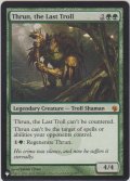 最後のトロール、スラーン/Thrun, the Last Troll (MB1・LST)