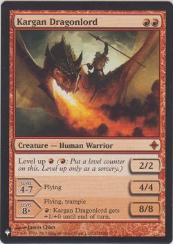 画像1: カルガの竜騎兵/Kargan Dragonrider (MB1・LST)