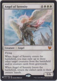 静穏の天使/Angel of Serenity (MB1・LST)