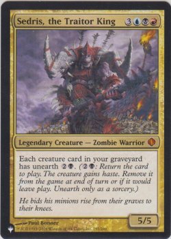画像1: 裏切り者の王、セドリス/Sedris, the Traitor King (MB1・LST)