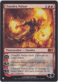 チャンドラ・ナラー/Chandra Nalaar (MB1・LST)