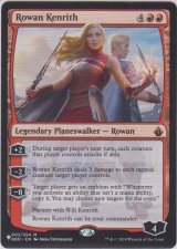 ローアン・ケンリス/Rowan Kenrith (MB1・LST)