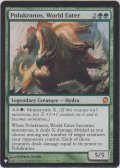 世界を喰らう者、ポルクラノス/Polukranos, World Eater (MB1・LST)