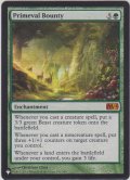 原始の報奨/Primeval Bounty (MB1・LST)