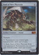 新たなるファイレクシアの魂/Soul of New Phyrexia (MB1・LST)