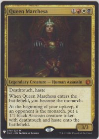 マルチェッサ女王/Queen Marchesa (MB1・LST)