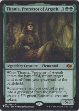 最後のトロール、スラーン/Thrun, the Last Troll (MB1・LST)