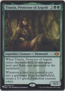 画像1: 最後のトロール、スラーン/Thrun, the Last Troll (MB1・LST)