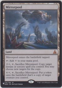 鏡の池/Mirrorpool (MB1・LST)