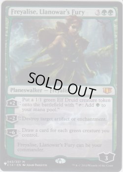 画像1: ラノワールの憤激、フレイアリーズ/Freyalise, Llanowar's Fury (MB1・LST)