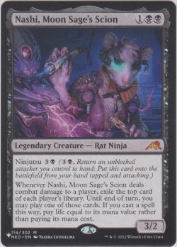 画像1: 月の賢者の養子、ナシ/Nashi, Moon Sage's Scion (MB1・LST)