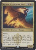 カーの空奪い、プローシュ/Prossh, Skyraider of Kher (MB1・LST)