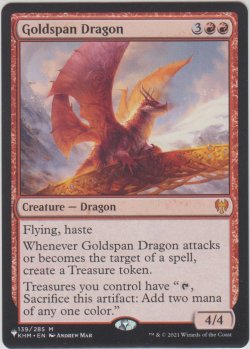 画像1: 黄金架のドラゴン/Goldspan Dragon (MB1・LST)