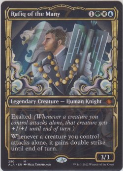 画像1: 数多のラフィーク/Rafiq of the Many 【ショーケース版】 (MB1・LST)