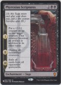 ファイレクシア教典/Phyrexian Scriptures (MB1・LST)