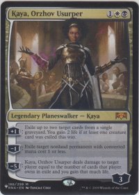オルゾフの簒奪者、ケイヤ/Kaya, Orzhov Usurper (MB1・LST)