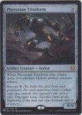 ファイレクシアの三重体/Phyrexian Triniform (MB1・LST)