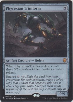 画像1: ファイレクシアの三重体/Phyrexian Triniform (MB1・LST)