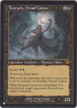 画像1: 戦慄の朗詠者、トーラック/Tourach, Dread Cantor 【旧枠版】 (MB1・LST)