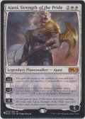 群れの力、アジャニ/Ajani, Strength of the Pride (MB1・LST)