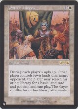 しもべの誓い/Oath of Lieges (MB1・LST)