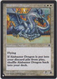 純白のドラゴン/Alabaster Dragon (MB1・LST)