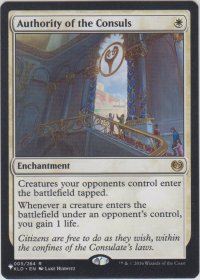 領事の権限/Authority of the Consuls (MB1・LST)