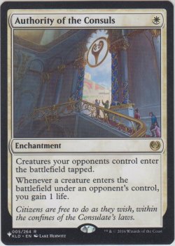 画像1: 領事の権限/Authority of the Consuls (MB1・LST)