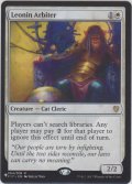 レオニンの裁き人/Leonin Arbiter (MB1・LST)