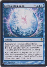 永遠の統制/Eternal Dominion (MB1・LST)