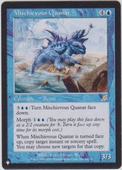 画像1: 悪戯なクェイナー/Mischievous Quanar (MB1・LST)