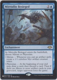 ミラディン包囲戦/Mirrodin Besieged (MB1・LST)