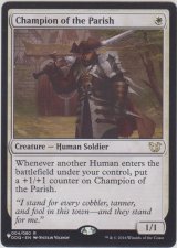 教区の勇者/Champion of the Parish (MB1・LST)