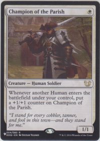 教区の勇者/Champion of the Parish (MB1・LST)