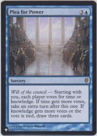 権力への嘆願/Plea for Power (MB1・LST)