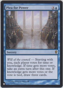 画像1: 権力への嘆願/Plea for Power (MB1・LST)