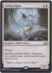 無私の霊魂/Selfless Spirit (MB1・LST)