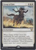 命運の掌握/Grasp of Fate (MB1・LST)